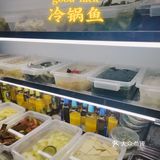 鱼蛙一锅搞定，市井小巷发现宝藏‼️
