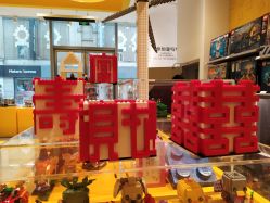-KIDSLAND(恒隆广场店)