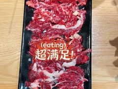 -陈记顺和牛肉火锅(永泰店)