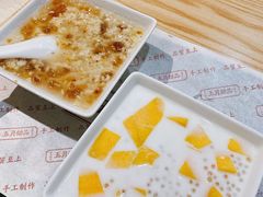 -五月甜品(中山公园店)