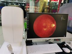 -宝岛眼镜(苏州浒关店)