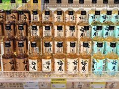 -KKV(深圳宏发大仟里店)