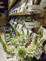 -埃沃定制(壹方城购物中心店)
