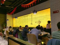 -牛记皇·鲜牛肉火锅(弘阳广场店)
