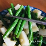 夏季开胃菜