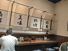 -良米山·云南野生菌过桥米线(上海首店)