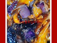鱼香茄子煲-海宁煲农家菜(惠南镇店)