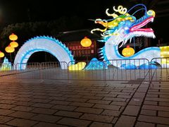 -淹城春秋乐园