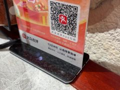 -大哈福烧烤·海鲜·家常菜(延安三路店)