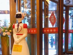 -汉宫汤泉汗蒸洗浴(五四广场店)
