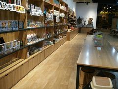 -巴克创奇梦工厂
