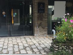 -宝丽金大酒店·洗浴中心