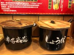 -博多一幸舍(侨福芳草地购物中心店)