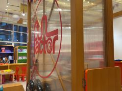 点击看大图 -玩元素·家庭游乐成长中心(香格里拉店)