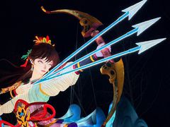 -武汉园博园(武汉自然博物馆)