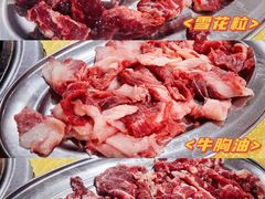 -五洞培记山庄·鲜牛肉火锅