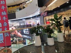 -万达广场(北京槐房店)