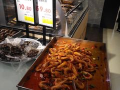 -王府井百货(总府店)