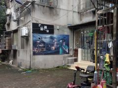 -游趣VR·虚拟现实体验馆(天河店)