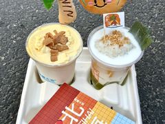 -椰椰大吉(侨港店)