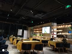 大堂-随喜赞素食餐厅(亦庄店)