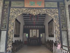 -东莞市可园博物馆