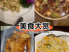 -上海金陵紫金山大酒店·汇海餐厅