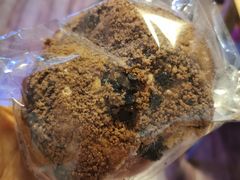 爆浆熔岩巧克力-风车面包