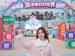 -海合安成都极地海洋公园