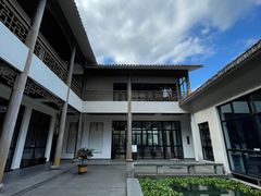 -温州永嘉书院