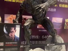 -SFC上影影城(港汇永华IMAX激光店)