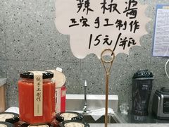 -金陵后厨·南京菜(新街口秣陵路店)