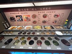 -天宜隆蘑菇宴火锅(石景山旗舰店)