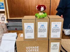 -春风习习