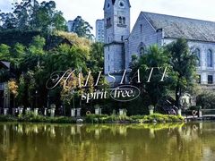 -五矿哈施塔特文旅小镇