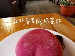 -1901 Cafe(西四店)