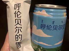 -很久以前羊肉串(打浦路店)
