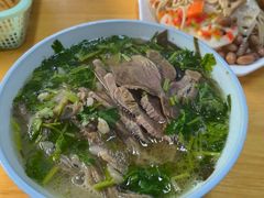 -宋老三苏肉羊肉汤老店