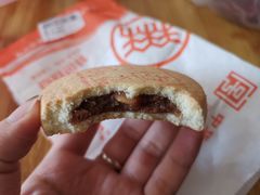 -北京稻香村(望京新世界店)