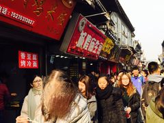 -杨铭宇黄焖鸡米饭(芙蓉巷店)