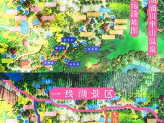 -天目湖涵田半山温泉
