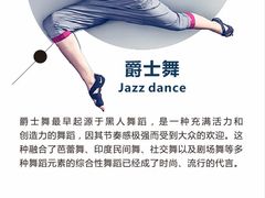 -悦莱美游泳健身会所(御景壹号店)