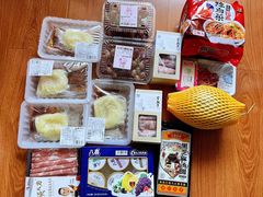 -盒马鲜生(文景博乐里购物广场店)