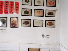 -老北京馅饼粥(西单店)