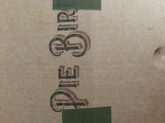 -Pie Bird(新闸路店)