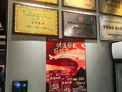 -王记姚家味·地道苏帮菜(凤凰街店)