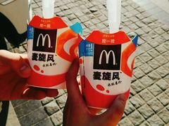 -麦当劳(天津站三店)