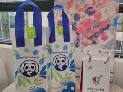 -茶百道(棠石路店)