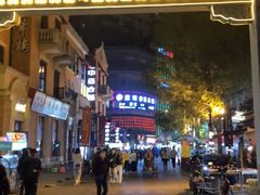 -吉庆街美食广场