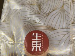 -上海市长春食品商店(淮海中路店)